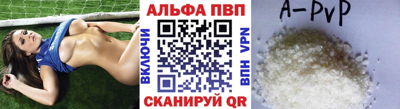 Купить закладку Амфетамин  Мефедрон  Конопля  Кизляр
