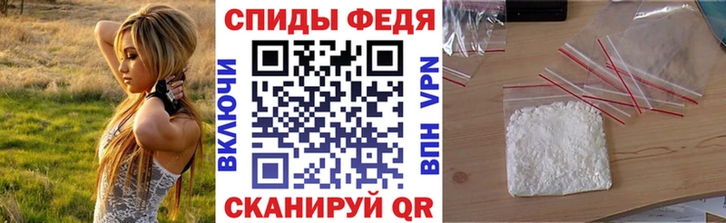 Купить  Кизляр  АМФ 97% 