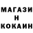 Alfa_PVP крисы CK MORS VA