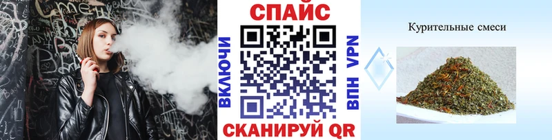 Купить закладки  Кизляр  Бутират оксана 