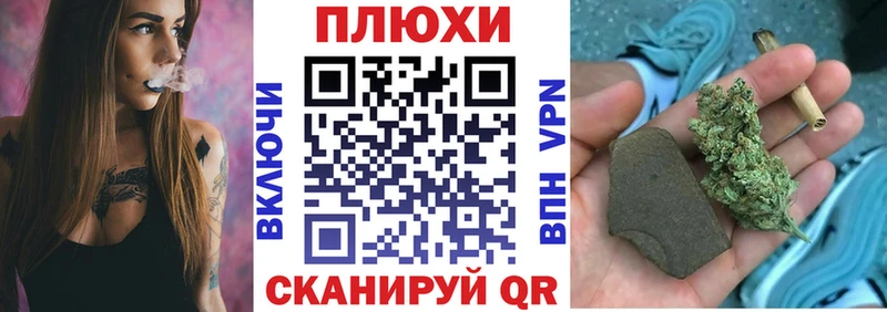Купить где  Кизляр  Гашиш ice o lator 