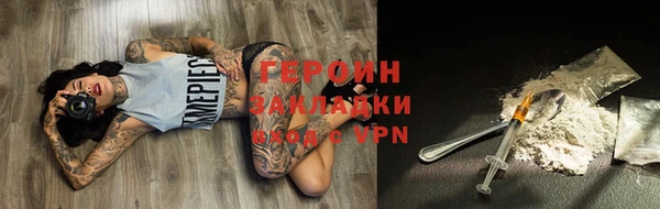 дмт Ельня