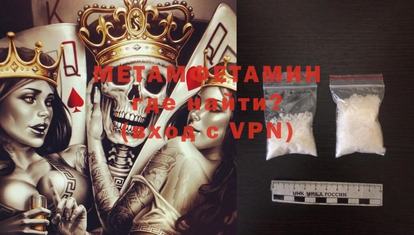 экстази Елабуга