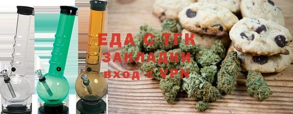 дмт Ельня