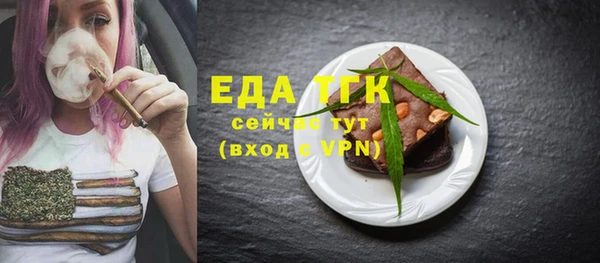 экстази Елабуга