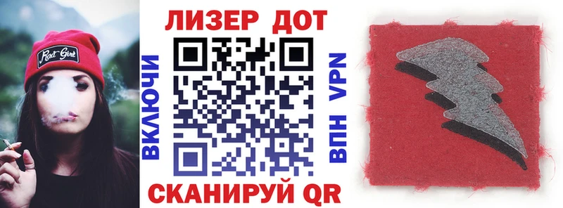 Купить  Кизляр  Марки NBOMe 1,5мг 