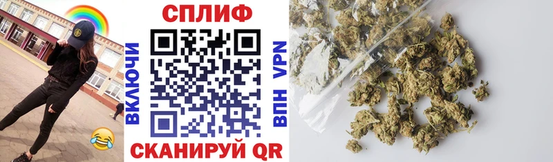 Купить закладки  Кизляр  Конопля THC 21% 